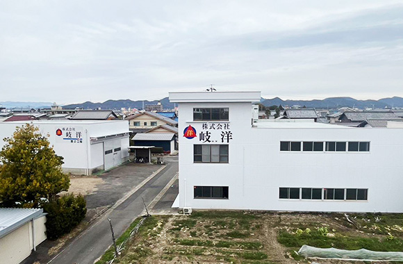 社屋外観2