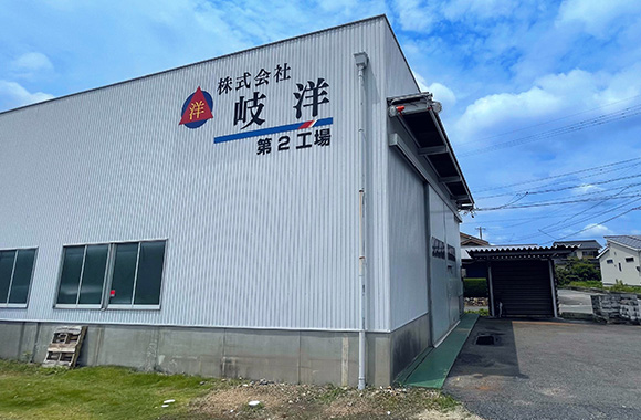 社屋外観5